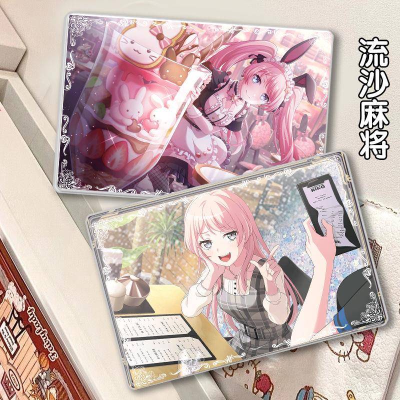 bangdream邦邦mygo千早爱音高颜值流沙麻将椎名立希亚克力流麻女