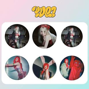 宋雨琦吧唧YUQI周边新专马口铁徽章58mm胸针镜子钥匙扣包挂件