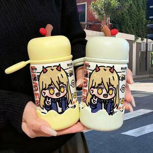 电锯人帕瓦周边保温杯女生日礼物杯子不锈钢水杯可携式随行咖啡杯