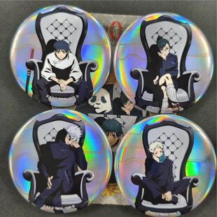 日谷正版咒术回战plaza五条周边虹光椅子回乙骨吧唧徽章现货