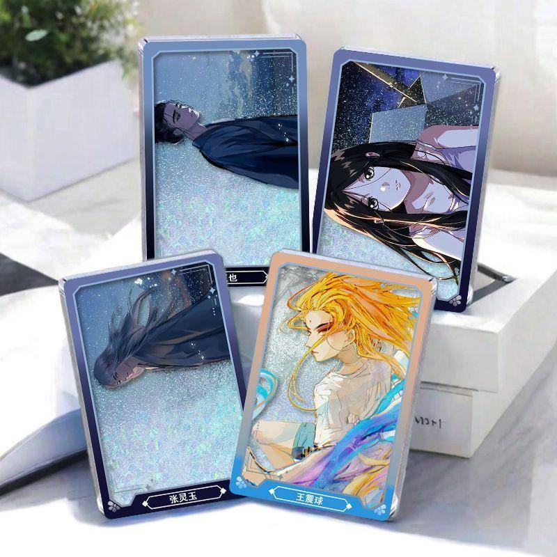 一人之下王震球王也冯宝宝张灵玉吧唧徽章学生生生日礼物流沙麻将
