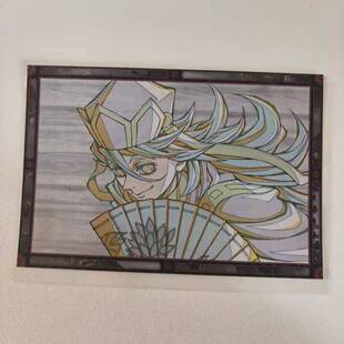 日谷鬼灭之刃dining抽赏童磨线稿明信片