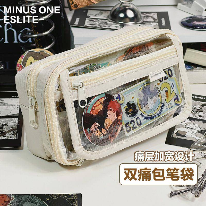 双层痛包笔袋ins大容量超大高颜值多功能透明文具文豪野犬铅笔盒