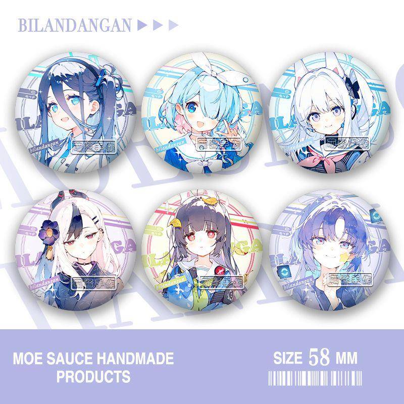 碧蓝档案天童爱丽丝阿罗娜砂狼白子同人吧唧谷子镭射徽章双闪周边