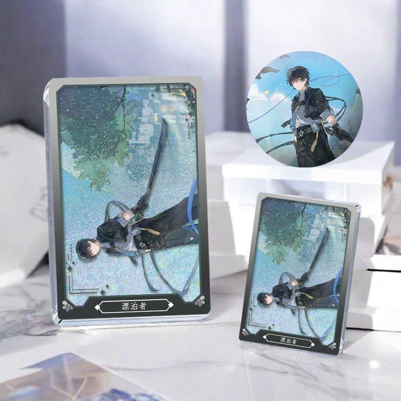 鸣潮漂泊者谷子徽章吧唧学生生日礼物流沙麻将摆件现货定制周边