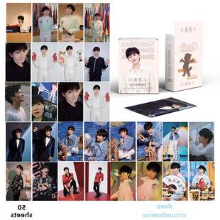 周深个人镭射小卡50张三寸高清拍立得照片明星周边收藏Lomo卡片