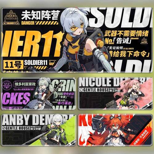 绝区零鼠标垫绝区零鼠标垫超大加厚艾莲丽娜安比电脑键盘垫电竞游