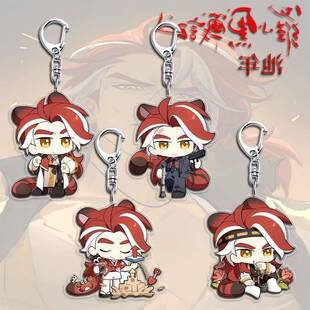 罗小黑战记2可爱池年可爱周边亚克力钥匙扣包包装饰亚克力高颜值