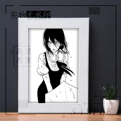 新款电锯人蕾塞篇谷子相框摆台新款高颜值轻奢简约动漫电竞桌面小