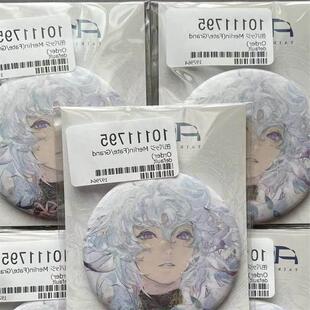 日谷FGO Taiki展梅林吧唧 动漫周边徽章收藏 FGO官方授权徽章 原