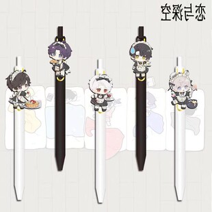 恋与深空爆款按动笔祁煜秦彻中性笔肚学生考试专用笔黑色刷题笔