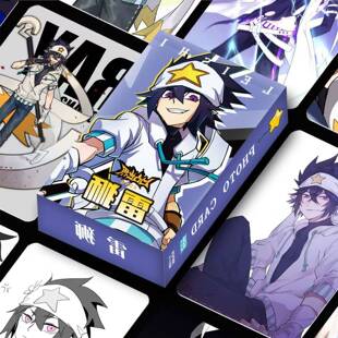 雷狮镭射小卡55张高清高颜凹凸世界三寸圆角原创游戏周边lomo卡片