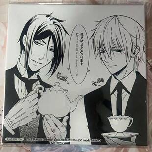 日谷色纸 妖狐x仆ss黑执事联动特典色纸 塞巴斯蒂安 御神狐双炽