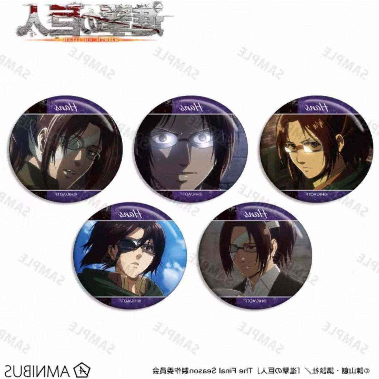 现货AMNIBUS进击的巨人韩吉个人池场面写吧唧徽章套组周边赠背卡