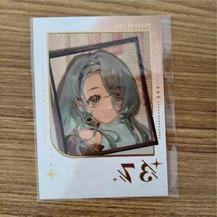 日谷散货 重返未来1999 一周年日咖拍立得 37日咖拍立得