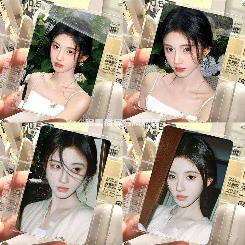 新鞠婧祎周边小卡氛围感女神小红书同款LOMO卡生日礼物送女生闺蜜