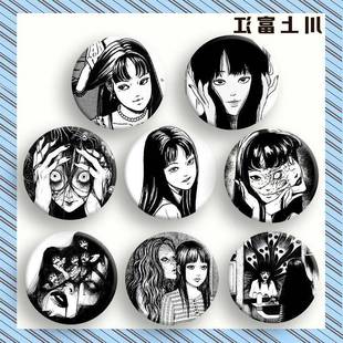 川上富江伊藤润二原画手绘黑白角色吧唧二次元女生包包挂件谷子