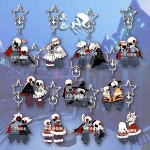 SKY光遇CP巫师正太白鸟平菇卡通钥匙扣挂件Q版公仔游戏周边学生礼