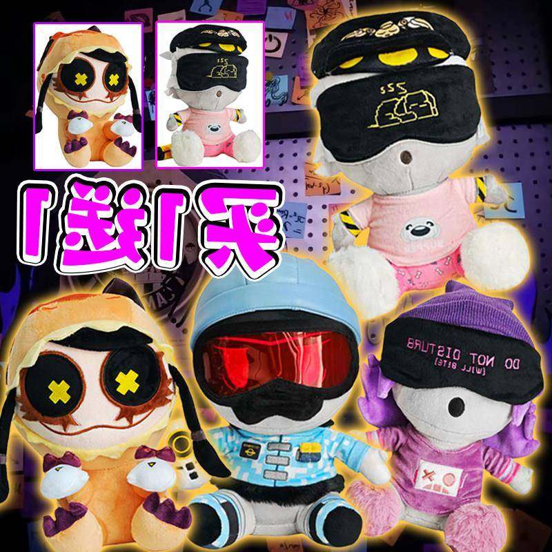 新款无机杀手N睡衣派对周边毛绒公仔女仆CYN抱枕送女孩玩具娃娃