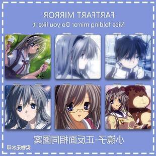 clannad阪上智代小镜子随身带同人周边携带镜子学生上课双面折叠