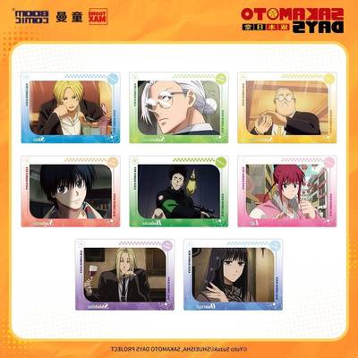 暴蒙正版 阪本日常 拍立得收藏卡 阪本太郎 朝仓信官谷周边