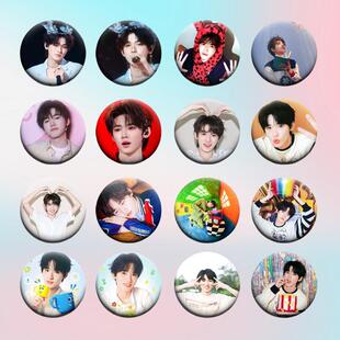 时代少年团宋亚轩徽章马口铁谷子明星挂件58mm周边应援生日礼物