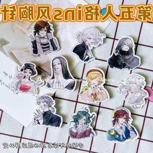 第五人格胸针周边徽章囚徒女孩祭司守墓人同款ins创意学生装饰品