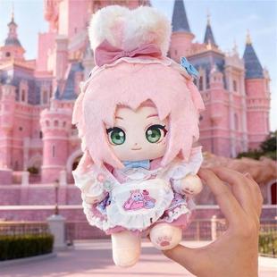 原创火影忍者春野樱属性20cm棉花娃娃正版原创玩偶二次元周边礼物