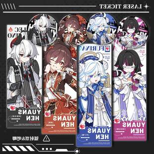 宁娜胡桃阿蕾奇诺哥伦比娅游戏二次元周边镭射票银葱徽章吧唧谷