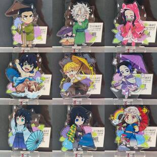 日谷现货鬼灭之刃周边富冈义勇我妻善逸吧唧梅雨季亚克力立牌原袋