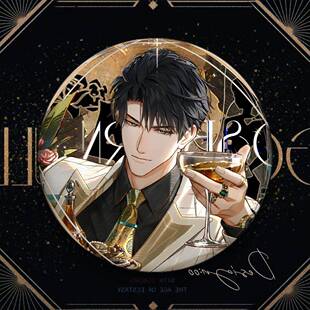 新款光与夜之恋周边萧逸奢靡一梦吧唧徽章高颜值包包挂件自制礼物