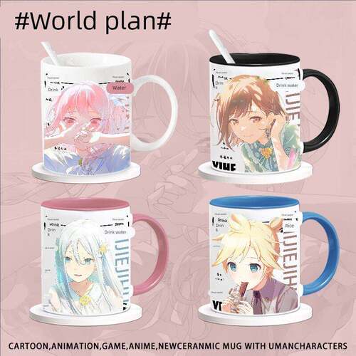 pjsk世界计画mzk六箱卡面周边陶瓷杯马克杯送人生日礼物闺蜜男女