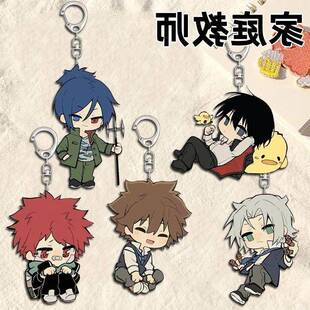 家庭教师动漫周边沢田纲吉笹川了平云雀恭弥压克力钥匙扣书包挂件