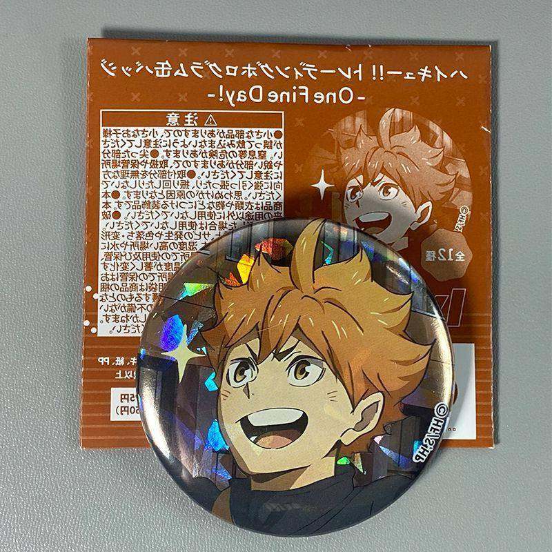 日谷排球少年吧唧正版新秋冬动漫日向翔阳菅原孝支孤爪研磨周边闪