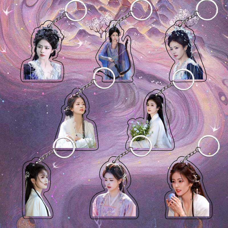 新款白月梵星白鹿周边亚克力钥匙扣应援书包明星挂件创意礼物挂饰