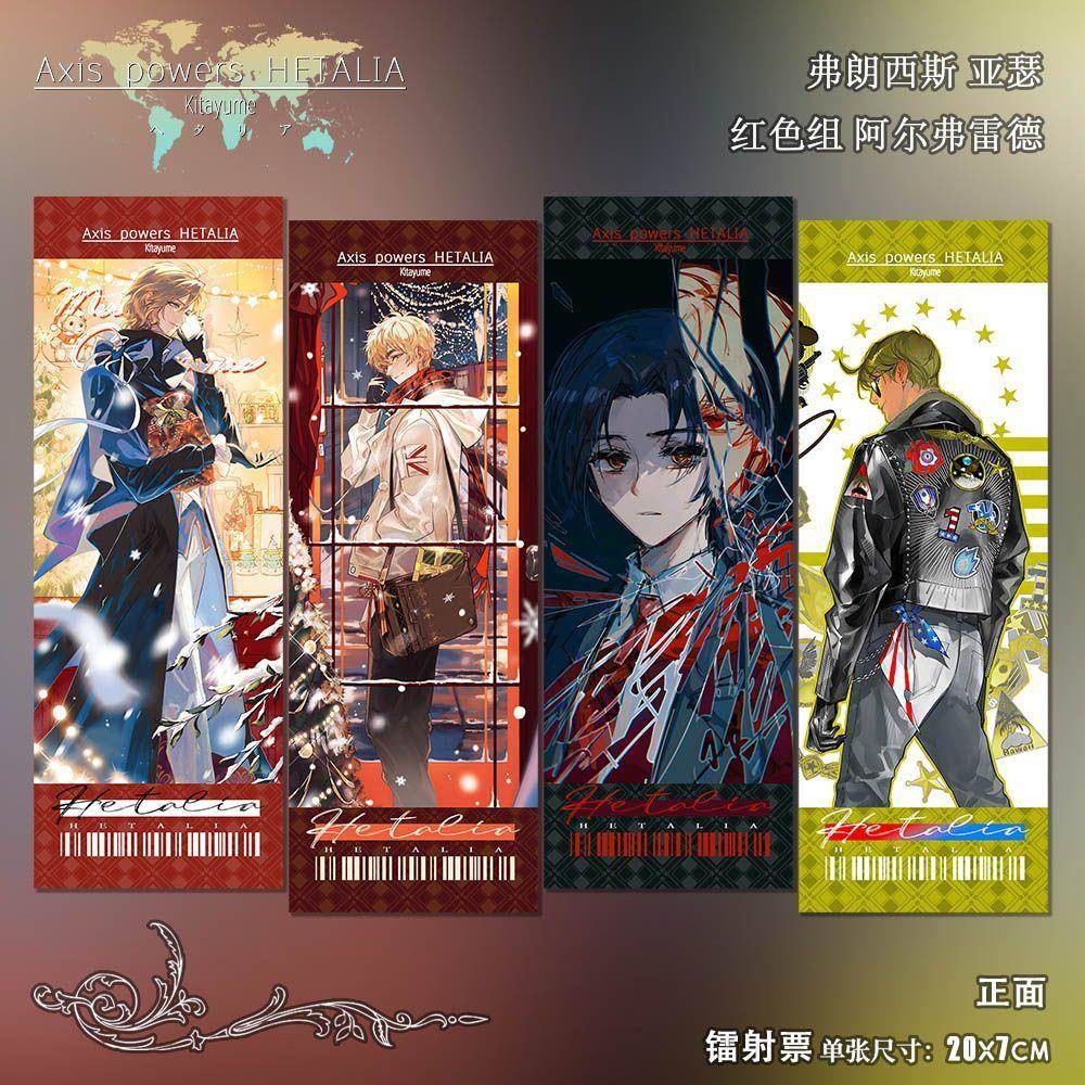 黑塔利亚弗朗西斯亚瑟红色组动漫周边高清镭射票精美书签生日礼物