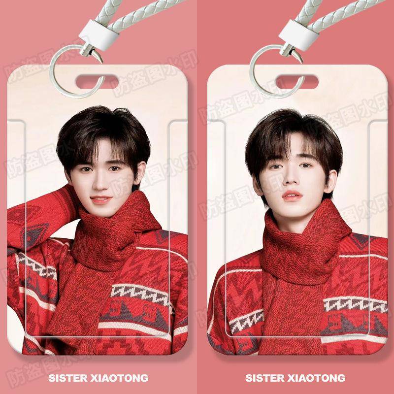 时代少年团宋亚轩学生滑盖卡套饭卡公交卡身份证件保护套门禁卡女