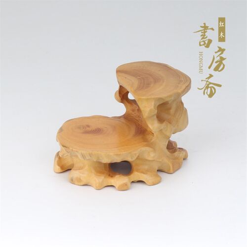黄杨木原木随行底座实木杯垫养壶垫树根随形紫砂茶壶奇玉石头底座