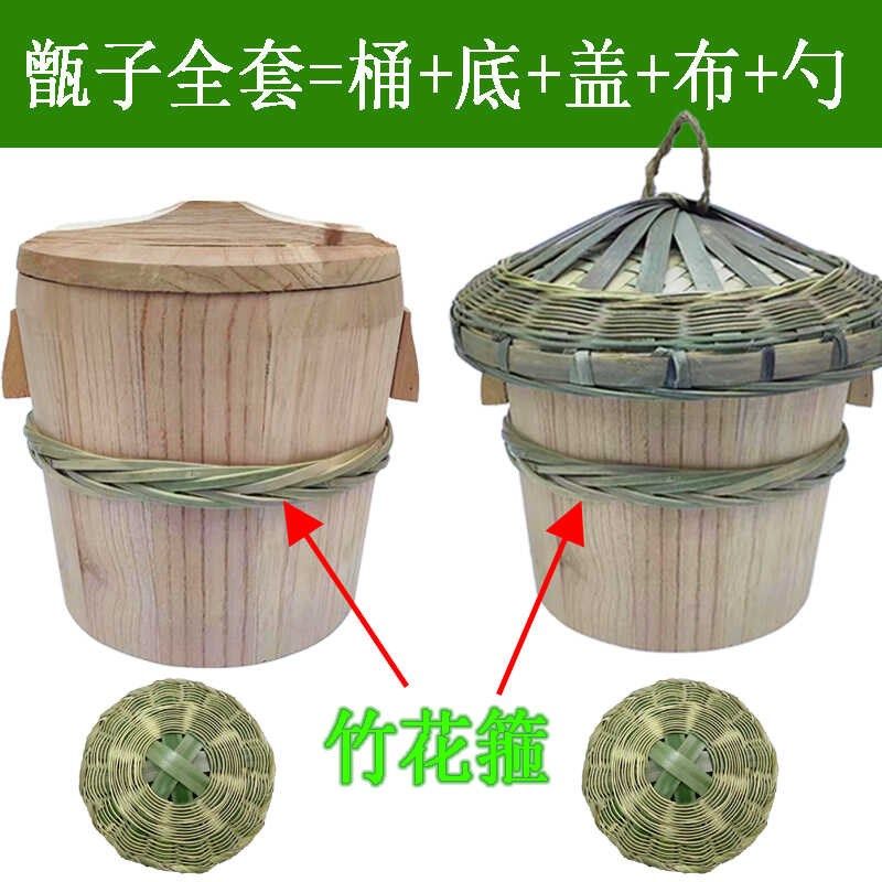 木饭桶四川手工木蒸笼蒸饭木桶家用商用香椿树杉树木桶饭甄子蒸子