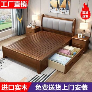 科技布软包实木床1.2米童床1.35单人床1.5米双人1.8米储高箱物床