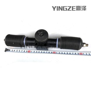 改装 四轮电动摩托卡丁车转向机拉杆球头配件32CM铝方向机1.45圈