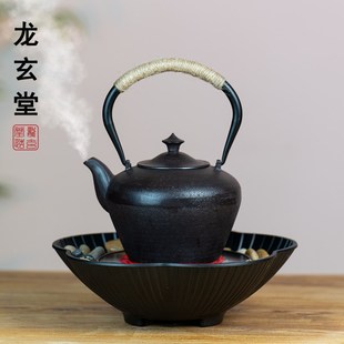围炉煮茶电陶炉煮茶器复古铁壶煮茶壶铸铁壶泡茶家用静音烧茶炉