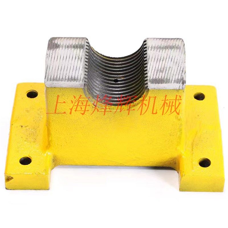 MA1420/H磨床配件 上海机床厂1420/1320磨床丝杆座半螺母 外圆磨