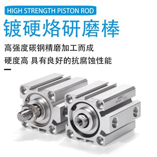 S带磁 5X10X20X30 亚德客薄型气缸SDA12