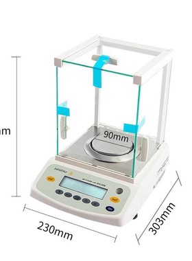 赛多利斯BSA124S/224S-CW电子天平万分之一精密分析天平0.1mg进口