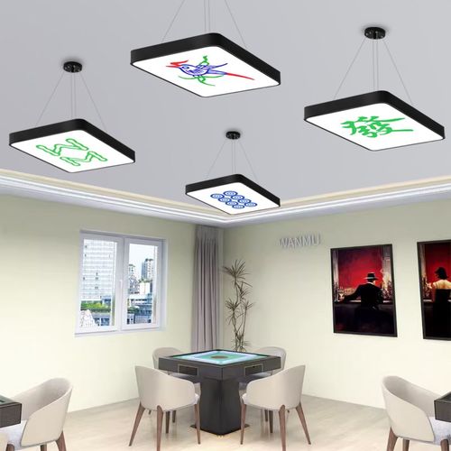 led棋牌室吊灯麻将馆理发店吊灯火锅店简约现代logo图案定制吊灯