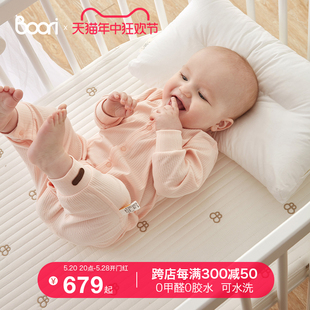 Boori婴儿可水洗床垫四季通用透气软垫宝宝新生儿4D床垫儿童床垫