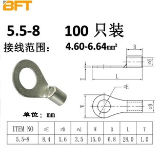 贝傅特O型铜鼻子紫铜加厚RNB圆型冷压接线端子圆型接线耳铜线鼻子