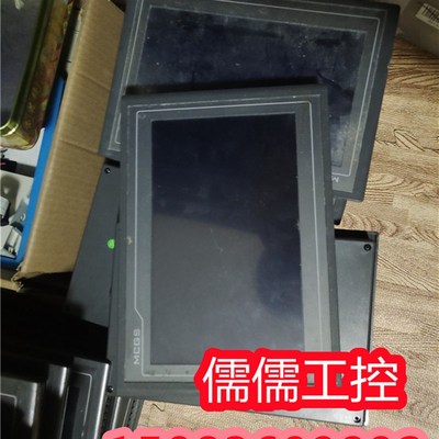 mcgsTpc昆仑通态 嵌入式一体化触摸屏TPC1062K