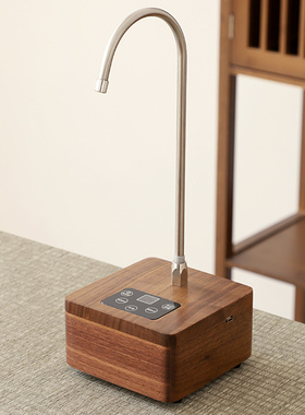 一素茶生活 胡桃木充电式电动抽水器 自动吸水茶炉煮茶水泵吸水器